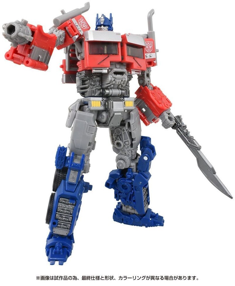 SS-122 (102BB) Optimus Prime Official Images & Product Details 